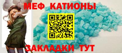ALPHA PVP Можайск