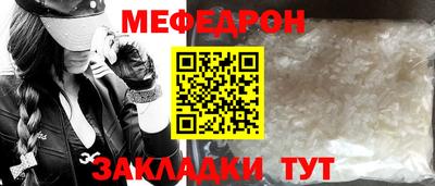 ALPHA PVP Можайск