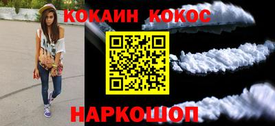 ALPHA PVP Можайск