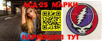 кокаин премиум Можга