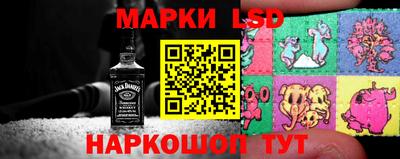 кокаин премиум Можга