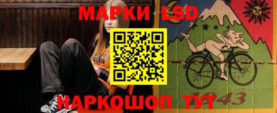 mdpv Моздок