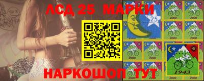 mdpv Моздок