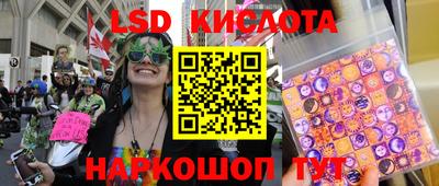 ALPHA PVP Можайск