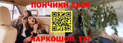 ALPHA PVP Можайск