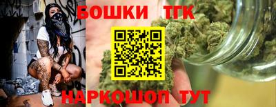 ALPHA PVP Можайск