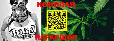 ALPHA PVP Можайск