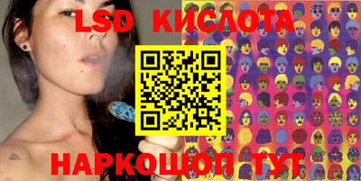 кокаин премиум Можга