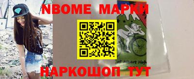mdpv Моздок