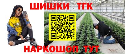 кокаин премиум Можга