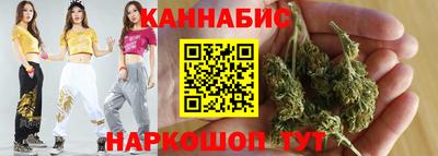 кокаин премиум Можга