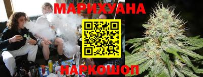 ALPHA PVP Можайск