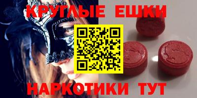 кокаин премиум Можга