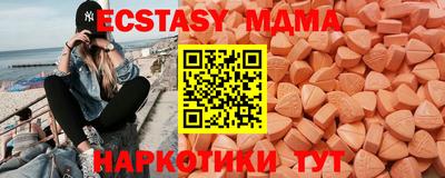 ALPHA PVP Можайск