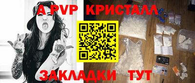 кокаин премиум Можга