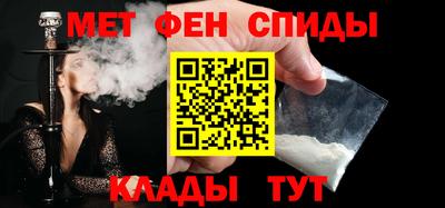 mdpv Моздок