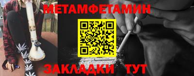 mdpv Моздок