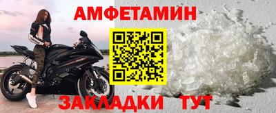 кокаин премиум Можга