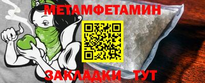 mdpv Моздок