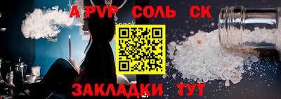 кокаин премиум Можга
