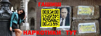 mdpv Моздок