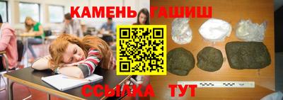 mdpv Моздок